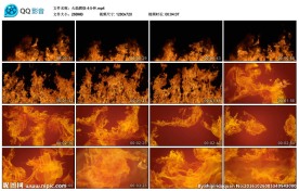 火焰燃烧火素材影视微电影火素材