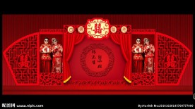 红色婚礼背景 中国风