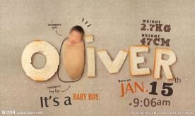 3D抠图PSD儿童模板图片