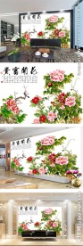 花开富贵牡丹花鸟中式背景墙
