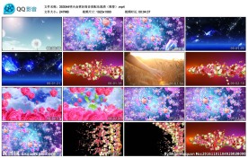 蒲公英彩色花海蝴蝶唯美舞台背景