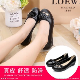 PSD女鞋主图直通车图设计