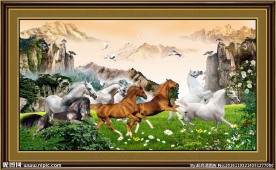 风景画 八骏图