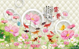 家和富贵手绘花卉软包3D背景墙
