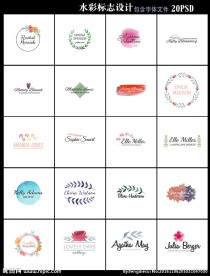 水彩标志图标设计