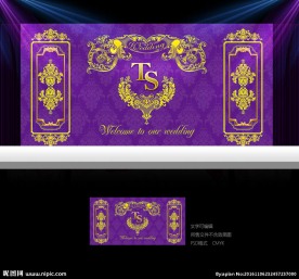 紫色巴洛克婚礼