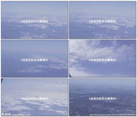 飞机高空航拍大地素材包