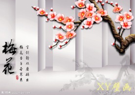 3D梅花立体浮雕电视背景墙