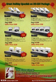 监控摄影机 海报