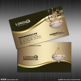 灯饰名片