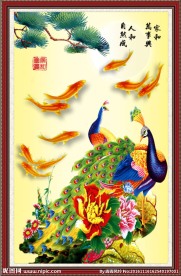孔雀图