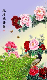 孔雀牡丹图