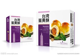 蛋黄酥包装平面展开图