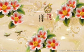 家和富贵浮雕背景墙