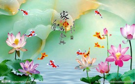 家和万事兴玉雕背景墙