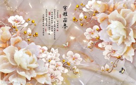 室雅兰香玉雕背景墙
