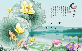 忆江南中式背景墙