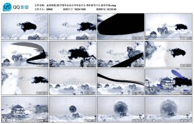 鸡年企业司年会片头新年开场