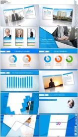 简洁大气商务图文展示模板