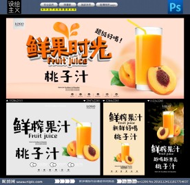 兰爽竹桃图片大全 兰爽竹桃设计素材 兰爽竹桃模板下载 兰爽竹桃图库 昵图网soso Nipic Com