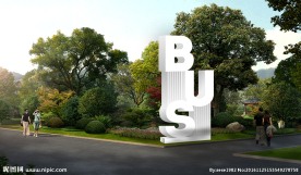 原创 公共汽车站 精神堡垒