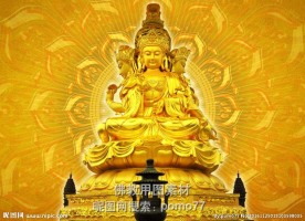 大华兴寺四面观音莲花佛光背景