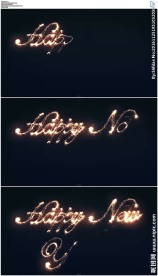 烟花书写新年快乐