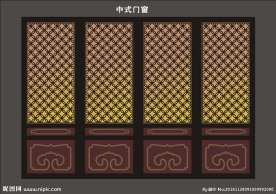 中式门窗