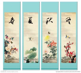 国画花鸟