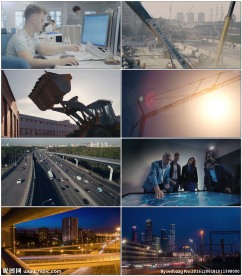 城市规划与建设工程