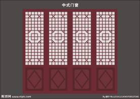 中式门窗