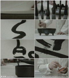 水墨毛笔写书法