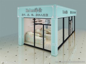 美容美发 美甲店 指甲店