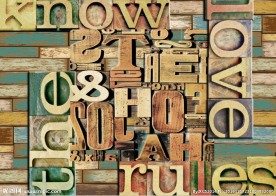 彩色木雕英文字母背景