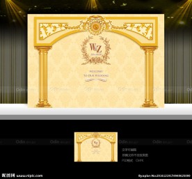 香槟金婚礼背景