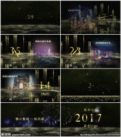 2017金色倒计时年会开场模板