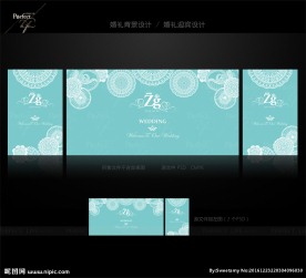 蒂芙尼婚礼背景