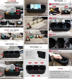 置物盒详情设计制作