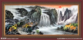 流水生财