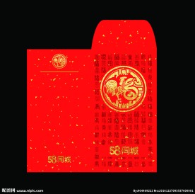 鸡年红包