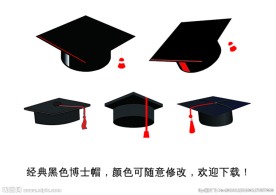 博士帽 教育 学校 校园 学生