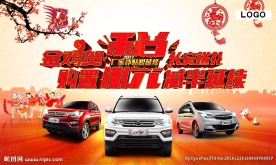 长安稅减半延续  窗帘