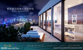 豪宅 地产 广告