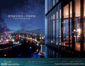 豪宅 地产 广告