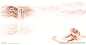 水墨山水画 源分层