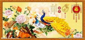 花开富贵