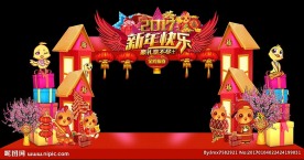 高档新年春节红屋门头舞台背景