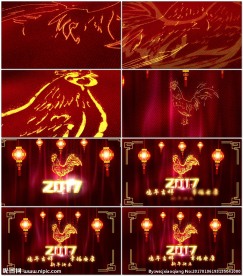 鸡年吉祥新春片头