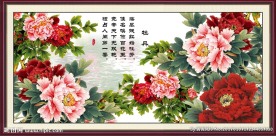 花开富贵