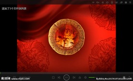 喜庆背景中国风之祥龙祈福